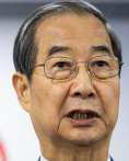 Han resigns as he eyes South Korea election bid