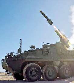US approves $131M military sale