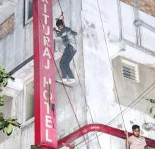 Interior decorator held in Kolkata hotel fire