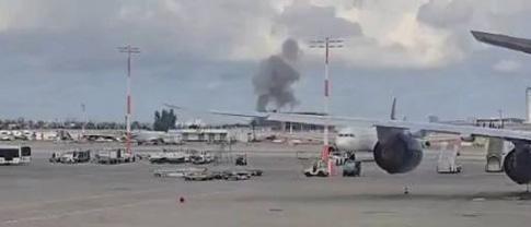 Houthi missile hits Israel's airport