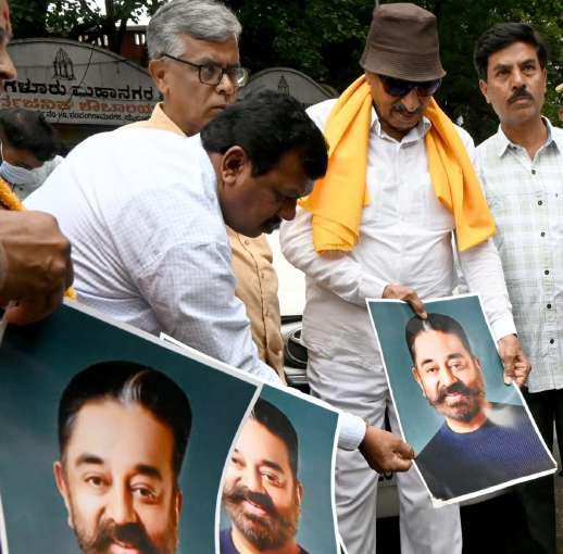 Apologise or face ban: KFCC to Haasan