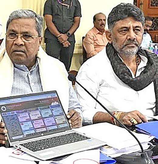 Siddaramaiah to monitor dvpt from 'CM Dashboard'