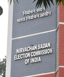 EC to launch system providing timely voter data updates