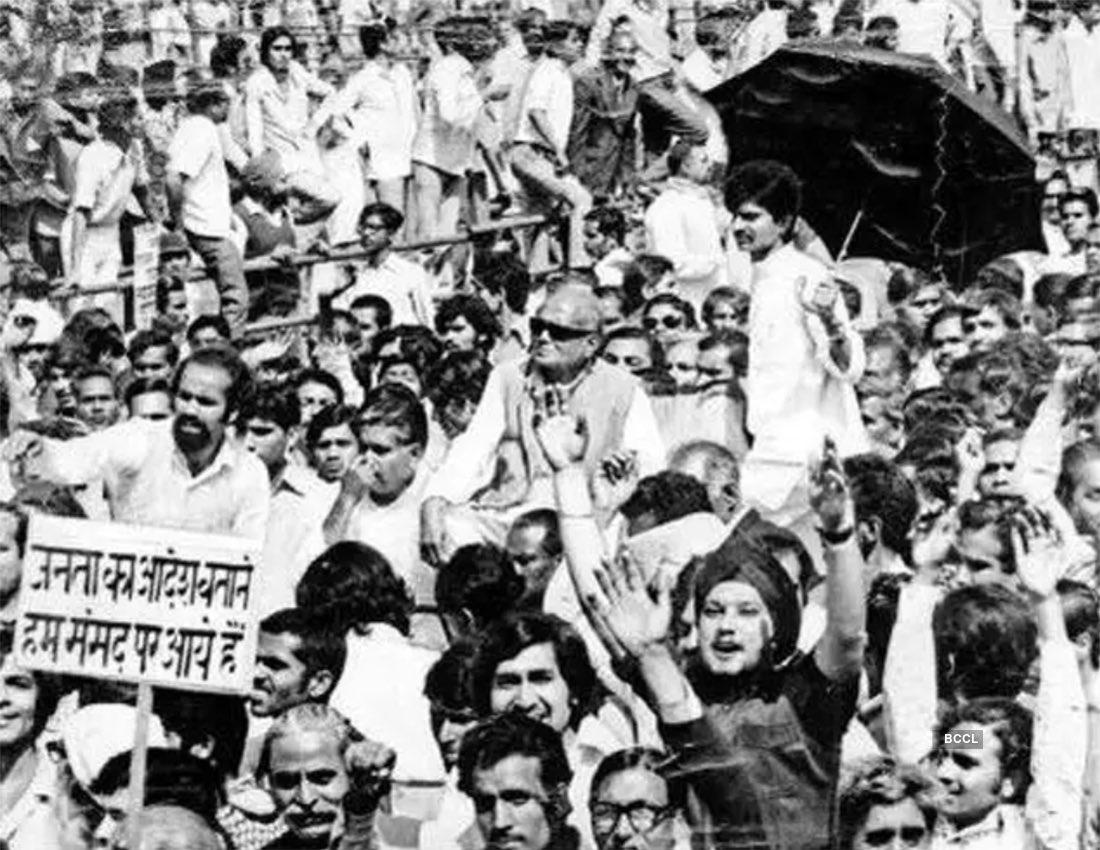 Social unrest, SC order, dictatorial tendencies led to Emergency in '75