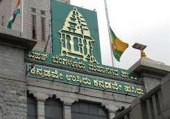 SC sets 4 Aug deadline for BBMP poll plan