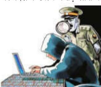 साइबर ठगी को न्योता ... सरकारी वेबसाइटों पर खुले में पड़ा है 3.91 करोड़ लोगों का डाटा