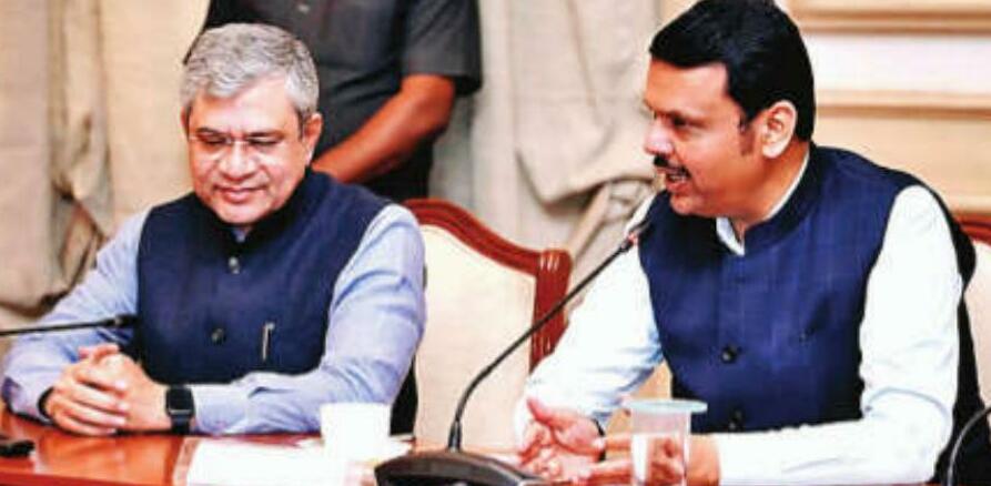 एक टिकट से लोकल, मेट्रो और बेस्ट बस में सफर कर सकेंगे यात्री