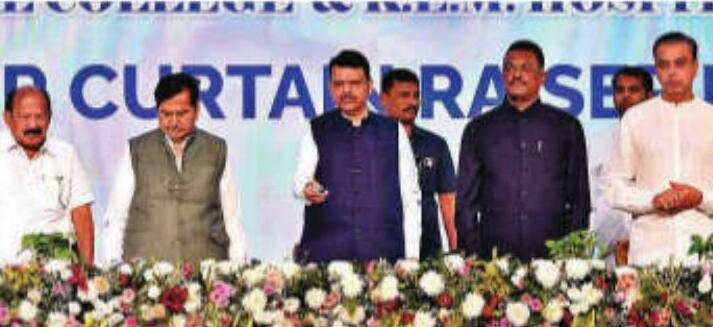 मुख्यमंत्री देवेंद्र फडणवीस ने किया कर्मचारी भवन का ई-भूमिपूजन