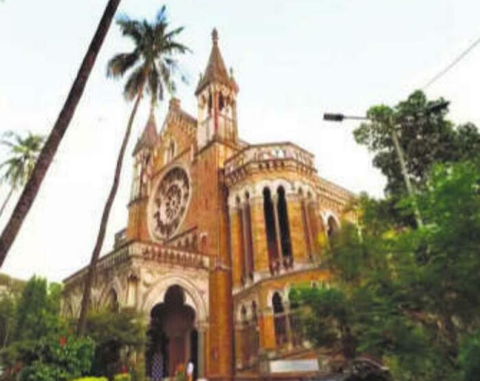 विकास की राह देख रही मुंबई यूनिवर्सिटी, 5 साल बाद भी योजना तैयार नहीं कर पाया एमएमआरडीए