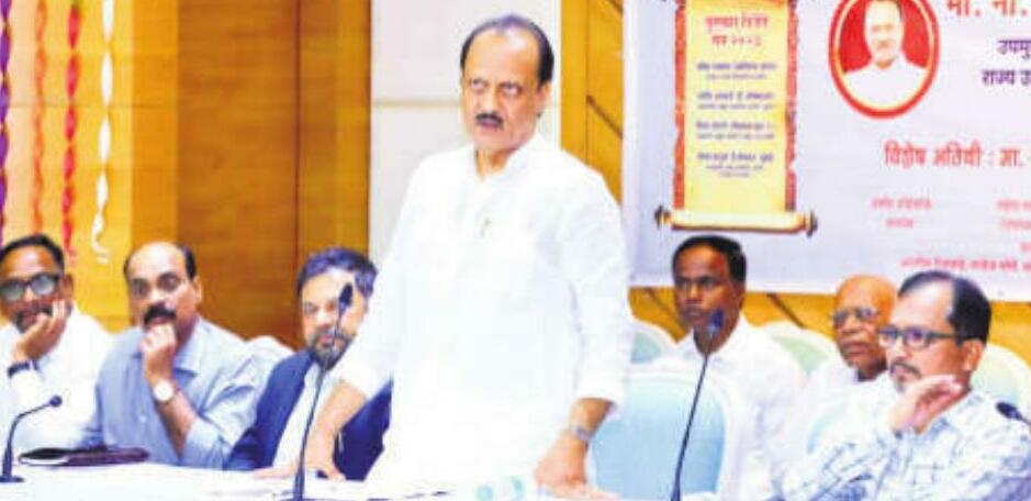 इस बार लोकलुभावन नहीं, अनुशासित होगा महाराष्ट्र सरकार का बजट