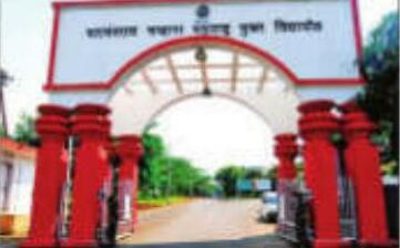 वायसीएमओयू दीक्षांत समारोह के नाम पर विद्यार्थियों से वसूलता है 5.6 करोड़