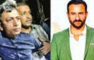 कर्नाटक के रास्ते बांग्लादेश भागना चाहता था शहजाद