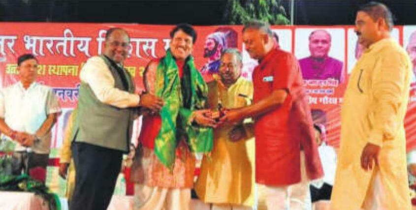 उत्तर प्रदेश को नई पहचान दिलाएं उत्तर भारतीयः चंद्रकांत त्रिपाठी