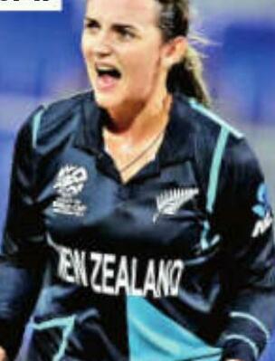 अमेलिया चुनी गई सर्वश्रेष्ठ खिलाड़ी पहली बार न्यूजीलैंड को मिला खिताब