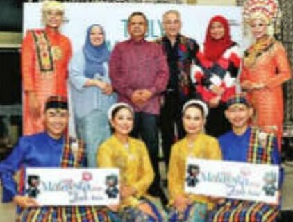 जेडब्ल्यू मैरियट सहार में ट्रली मलेशिया, मलेशियाई खाद्य और सांस्कृतिक महोत्सव