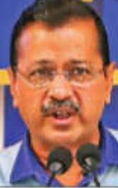 केजरीवाल बोले- तो चुनाव लड़ लें सीईसी