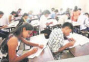 पांचवीं और आठवीं की उत्तर पुस्तिकाओं की फिर की जा सकती है जांच