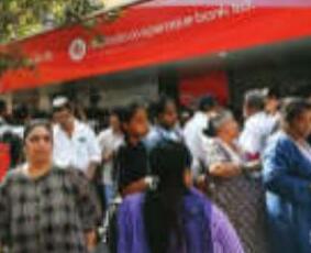 अवैध रूप से किया 122 करोड़ रु. का गबन, पूर्व महाप्रबंधक हितेश गिरफ्तार