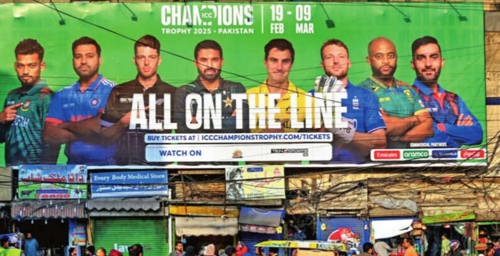 चैम्पियंस ट्रॉफी: पाक में 29 साल बाद कोई आईसीसी इवेंट
