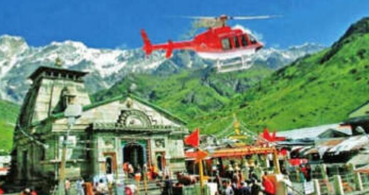 केदारनाथ : हेलिकॉप्टर का किराया 5% महंगा होगा