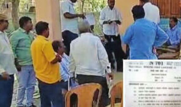 परीक्षा शुरू होने के कुछ देर बाद ही वाट्सएप पर मिला मराठी का पेपर