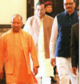 उप्र 2029 तक 1 ट्रिलियन डॉलर की अर्थव्यवस्था बनेगा