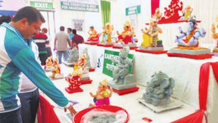 इको-फ्रेंडली गणेशोत्सव जागरूकता कार्यक्रम से मनपा ने वसला किराया