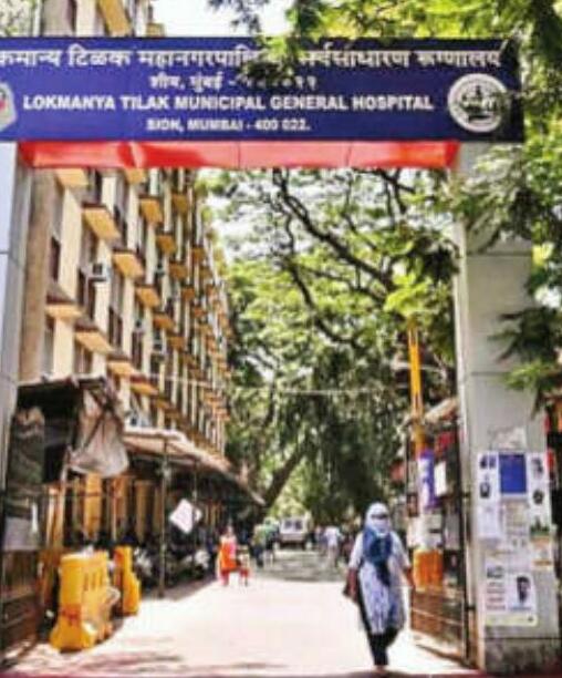 सायन अस्पताल में मुफ्त होगा बोन मैरो ट्रांसप्लांट, बाहर लगते हैं लाखों