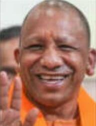 उप्र बड़ा बाजार यहां बहुत डिमांड और संभावनाएं : योगी