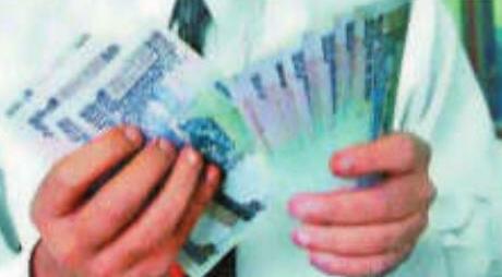 चश्मा खरीदने हर वर्ष 50 हजार देगी सरकार!