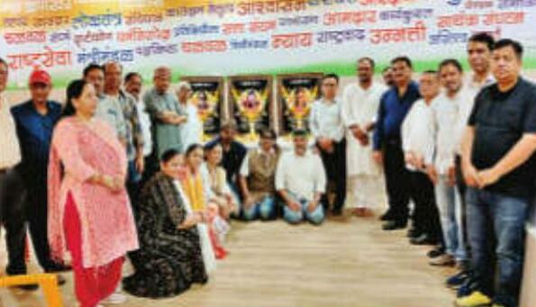 कला, संस्कृति और अभिनय के क्षेत्र में काम करने वाले हमेशा अमर रहते हैं: महेंद्र गोसाई