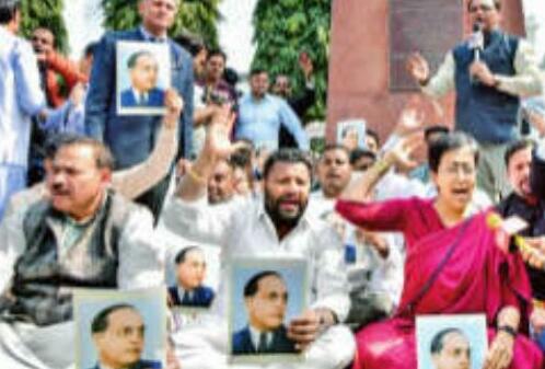 दिल्ली विधानसभा सत्र; भगत सिंह और आंबेडकर की तस्वीरों को लेकर हंगामा आतिशी समेत आप के 21 विधायक 3 दिन के लिए सस्पेंड, सत्र 2 दिन और बढ़ा