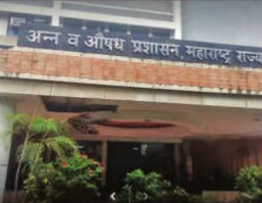 राज्य के खाद्य व औषधि विभाग में 541 रिक्त पद