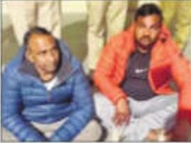 साइबर फ्रॉड... पिता-पुत्र ने बनवाए दो एप, एक पर बचने का तरीका, दूसरे पर 10 हजार करोड़ ठगे