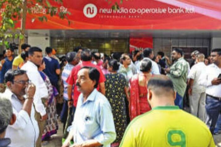 बैंकिंग क्षेत्र का न था अनुभव और न ही थी डिग्री फिर भी बना दिया सीईओ
