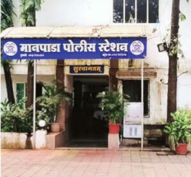 दो महिलाओं ने किया अवैध गोदनामा