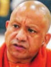 उत्तर प्रदेश में पिछले आठ वर्ष में एक भी नया कर नहीं लगाया गया: योगी