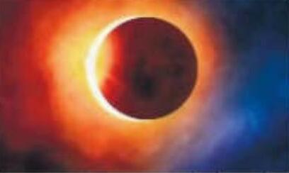 चैत्र अमावस्या पर साल का पहला आंशिक सूर्य ग्रहण