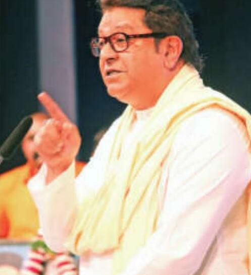 गंगाजल को राज ठाकरे ने नकारा कहा- अंधश्रद्धा से बाहर निकलें