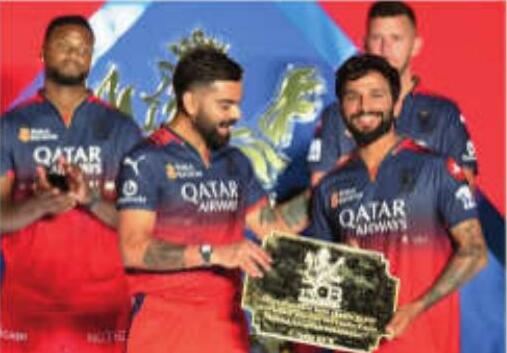 'पाटीदार लंबे समय तक कप्तान रहेंगे'