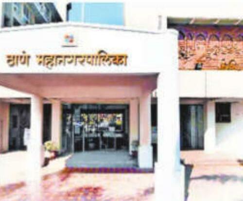 सैकड़ों करोड़ के घोटाले में घिरी मनपा