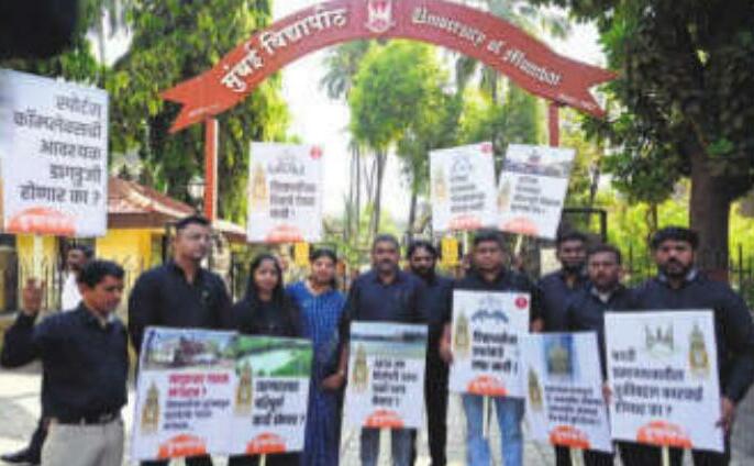 मुंबई विश्वविद्यालय के 968 करोड़ के बजट को मंजूरी, 147 करोड़ के घाटे का बजट