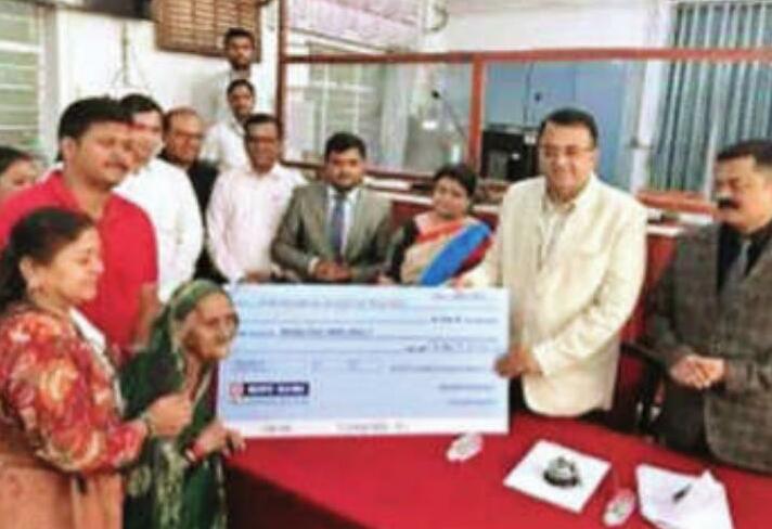 मृतक के परिजन को 95 लाख का मुआवजा