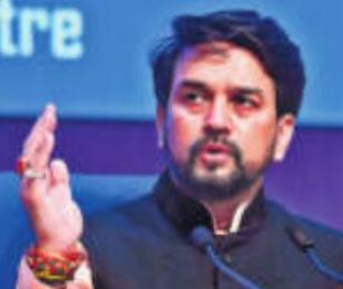 तुष्टिकरण की ठेकेदार कांग्रेस संविधान बदलने पर आमादा