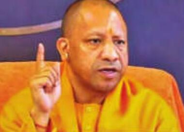 लीक से हटकर काम करेंगे तो बनेंगे समाज के लिए प्रेरणा : सीएम योगी