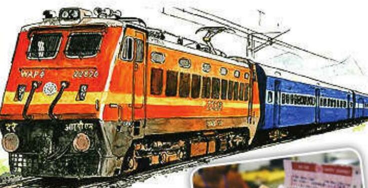 रेल यात्री रहें सावधान, डुप्लीकेट टिकट से यात्रियों को लूट रहे दलाल