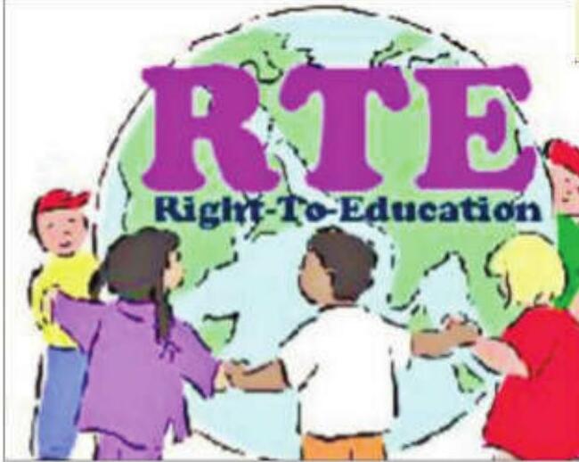 14 साल पुराने प्रावधानों को बदलें तो 3 लाख नए बच्चे हो सकेंगे शामिल