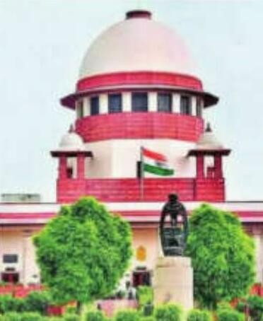 सुप्रीम कोर्ट ने पूछा- गरीब मरीजों को मुफ्त इलाज दिया या नहीं