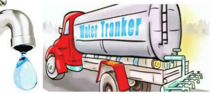 ठाणे मनपा क्षेत्र में बढ़ी किल्लत लोग टैंकर का पानी खरीदने मजबूर
