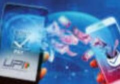 डिजिटल भुगतान में तेजी, यूपीआई लेनदेन में 42 फीसदी इजाफा